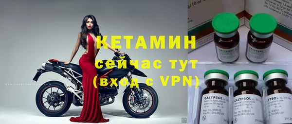 jwh Аркадак