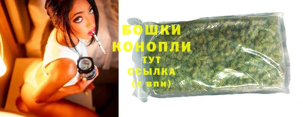 jwh Армянск