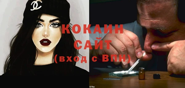 jwh Армянск