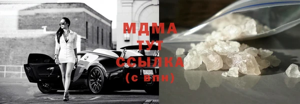 jwh Армянск