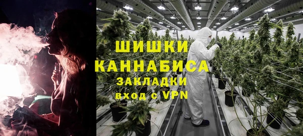 jwh Аркадак