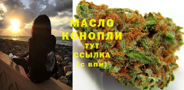 jwh Армянск