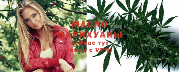 jwh Аркадак