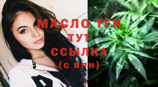 jwh Армянск