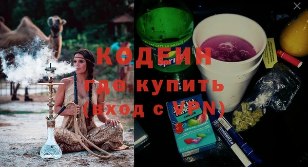 jwh Аркадак