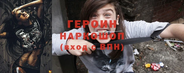 jwh Аркадак