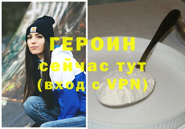 jwh Аркадак