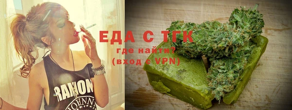 jwh Армянск