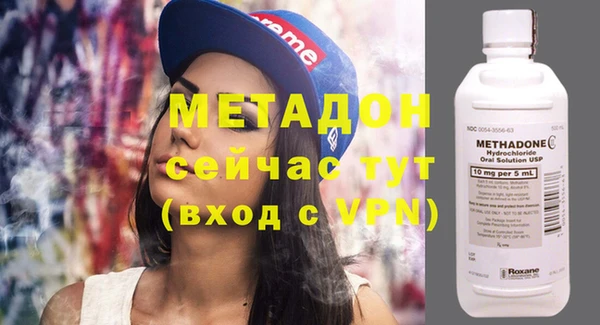 jwh Аркадак