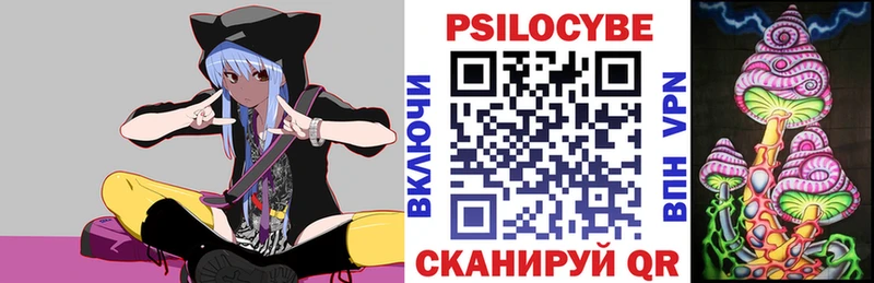 darknet клад  Феодосия  Псилоцибиновые грибы ЛСД  blacksprut  