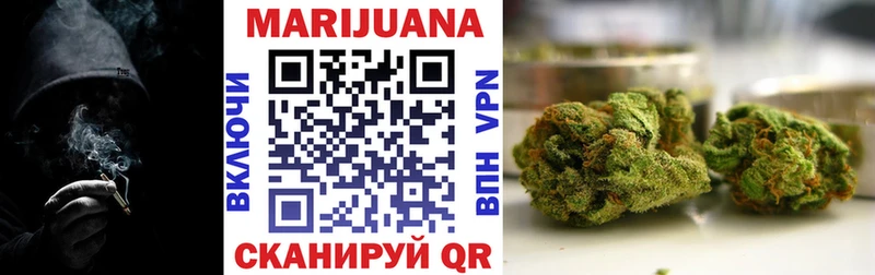 Бошки Шишки планчик  MEGA ТОР  Феодосия  наркотики 